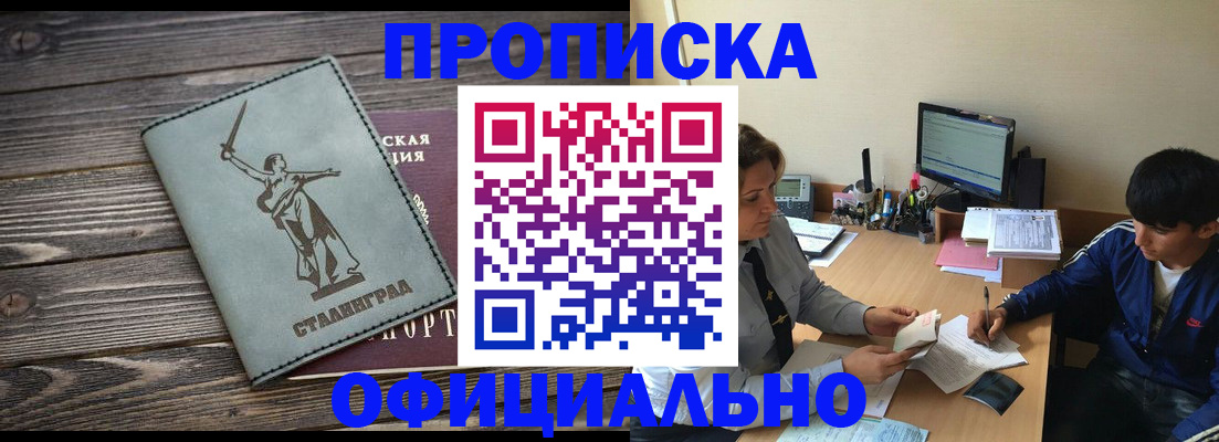 форма 3 в Кондопоге